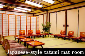 Japanese-style tatami mat room