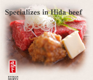 specializes in Hida beef