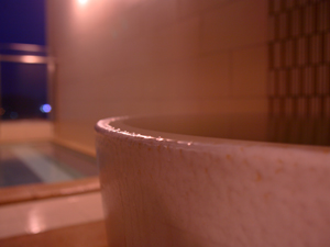 Spa Hotel Alpina – Hida Takayama Pot Bath